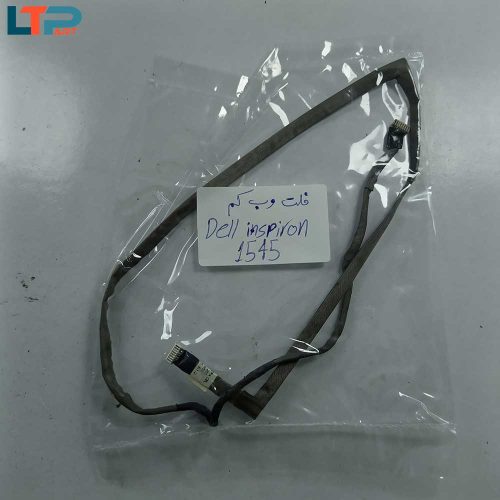 فلت وبکم - لپ تاپ دل Inspiron 1545 - Image 1