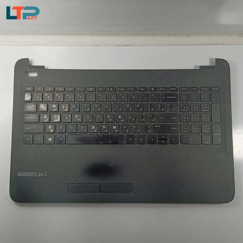 قاب C همراه کیبرد و تاچ پد موس - لپ تاپ اچ پی HP 15AF - Image 1