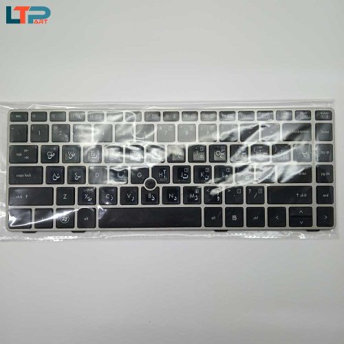 کیبرد - لپ تاپ اچ پی HP 8460P - Image 1