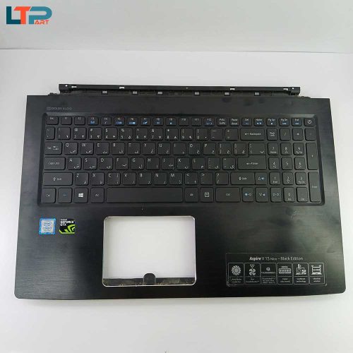قاب C همراه کیبرد - لپ تاپ ایسر ASPIRE V15 NITRO - Image 1