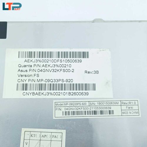 کیبرد یک دکمه ندارد - لپ تاپ ایسوز K52 - Image 3