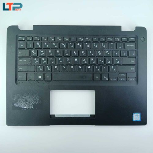 قاب C همراه کیبرد - لپ تاپ دل LATITUDE 3400 - Image 1