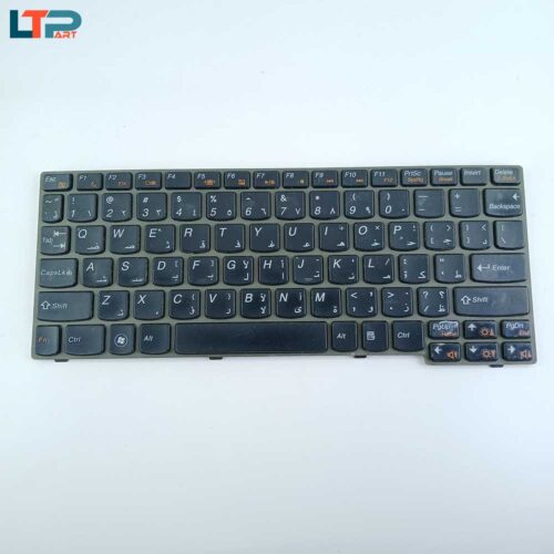 کیبرد - لپ تاپ لنوو IP S10-3 - Image 1