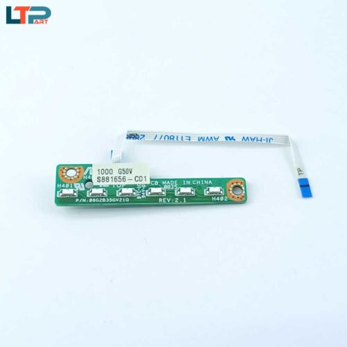 برد لایت - لپ تاپ ایسوز ROG G50V - Image 2
