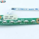 برد لایت - لپ تاپ ایسوز ROG G50V - Image 3