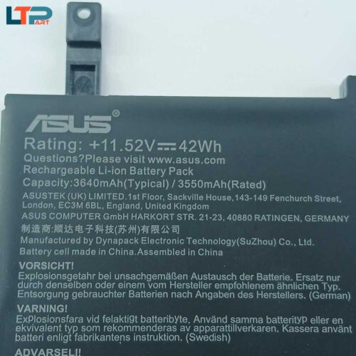 باتری B31N1842 - لپ تاپ ایسوز VIVOBOOK M513U/K513 - Image 3