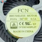 هیت سینک همراه فن CPU - لپ تاپ لنوو IDEAPAD 500/Z5170 - Image 3