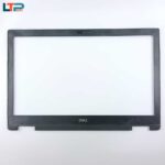 قاب B - لپ تاپ دل PRECISION 7540