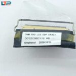 فلت تصویر - لپ تاپ لنوو THINKPAD T14 - Image 3