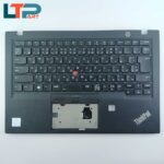 قاب C همراه کیبرد - لپ تاپ لنوو X1 CARBON GEN7