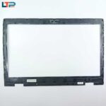 قاب B - لپ تاپ اچ پی PROBOOK 650-G4 - Image 2