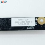 وبکم - لپ تاپ گیت وی MS2274 - Image 3