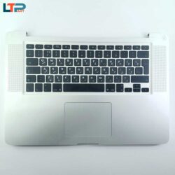 قاب C همراه کیبرد و تاچ پد موس - لپ تاپ اپل MACBOOK A1286