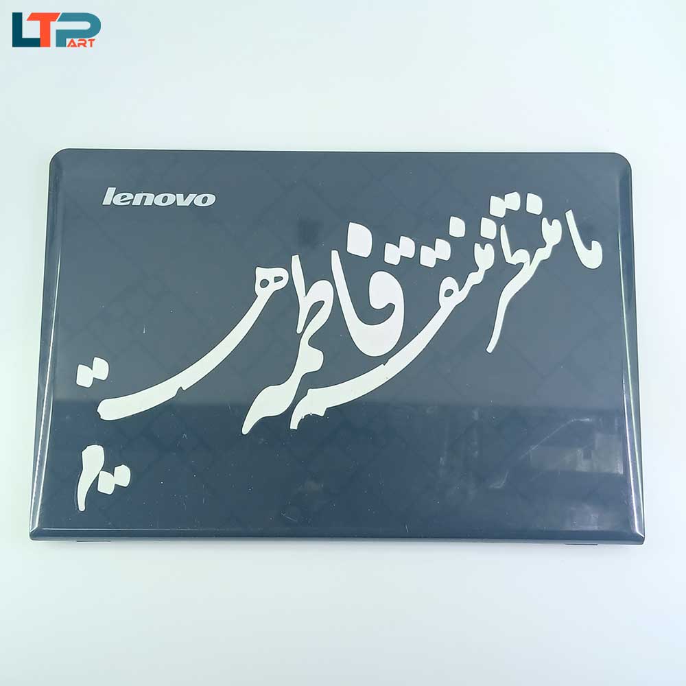 167.jpg قاب A - لپ تاپ لنوو IDEAPAD S205 - Image 1