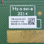 تاچ پد موس - لپ تاپ لنوو IDEAPAD Z710 - Image 3