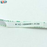 فلت تاچ پد موس - لپ تاپ ام اس آی PE60-6QE - Image 3