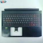 قاب C همراه کیبرد - لپ تاپ ایسر NITRO 5 AN515-55-70PT