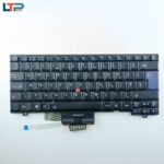کیبرد - لپ تاپ لنوو SL500