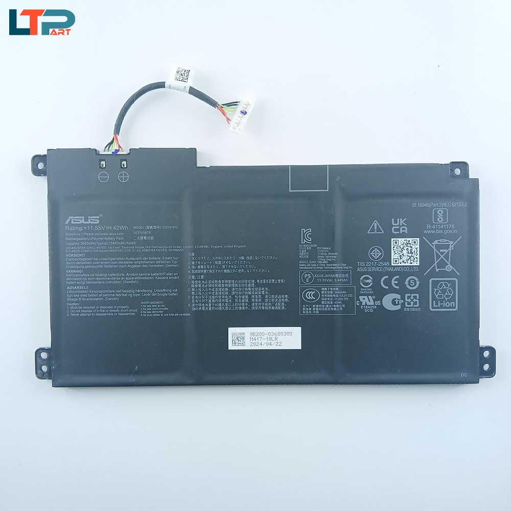 295.jpg باتری C31N1912 - لپ تاپ ایسوز E410 - Image 1